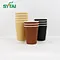 Ripple Wall Hot Cups